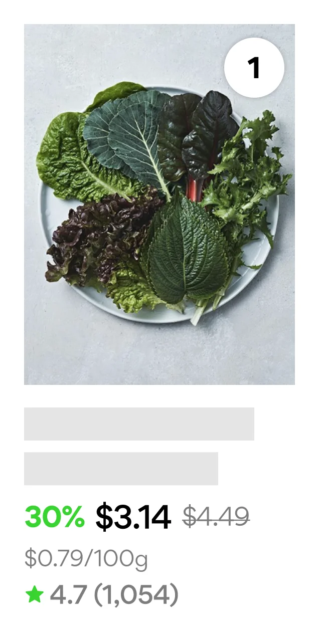 Grocery item: Asserted leafy vegetables (1 in cart)