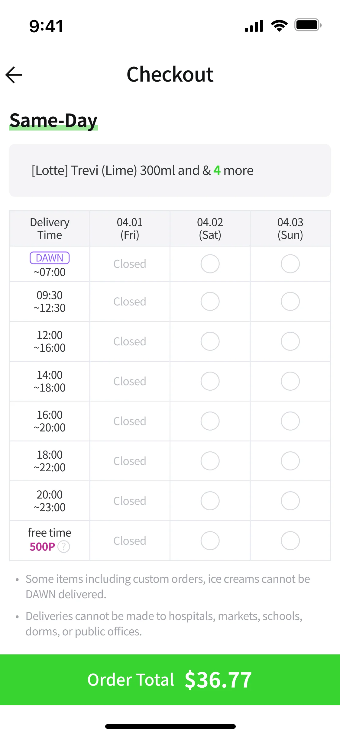 Delivery Time: 3 days * 8 slots shown all at once
